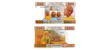 Congo Republic #106Te  500 Francs